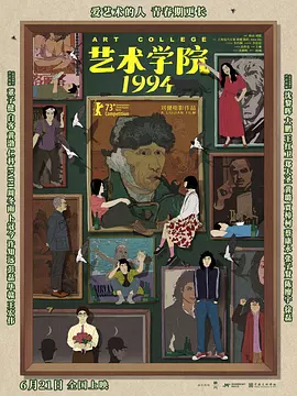 国产免费av吧在线观看不卡